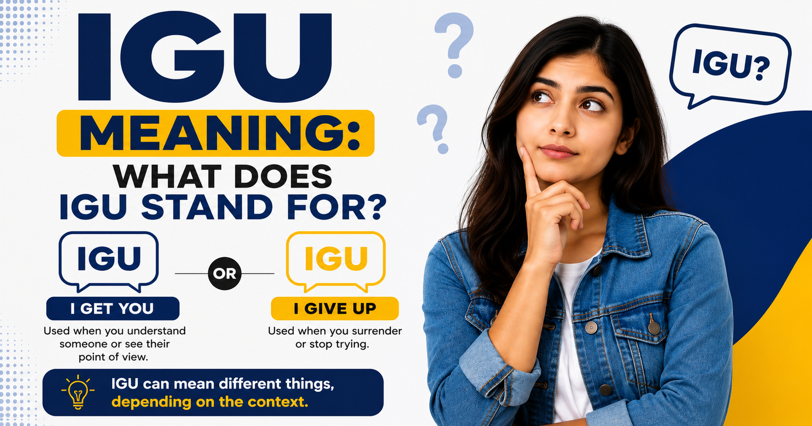 IGU Meaning